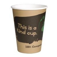 Fiesta Green Single Wall Compostable Hot Cups - 8oz